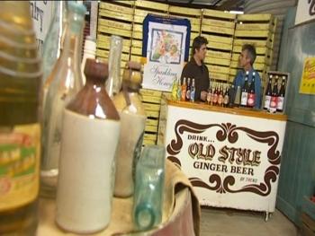 memorabilia and tastings